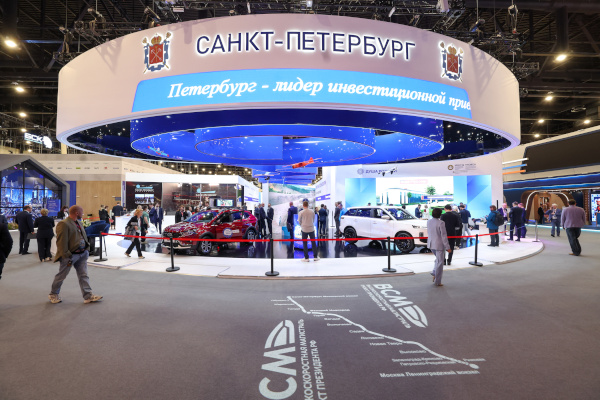 Осмотр экспозиционной зоны города в конгрессно-выставочном центре «Экспофорум»