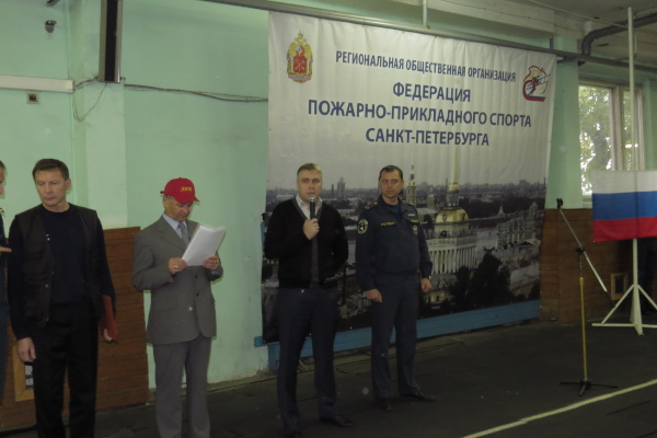 Состоялись 8-е районные соревнования по пожарно-прикладному спорту среди команд Невского района