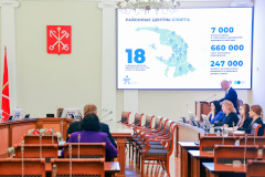Зарплату инструкторов районных центров физкультуры и спорта приведут в соответствие с зарплатой тренеров городских спортшкол