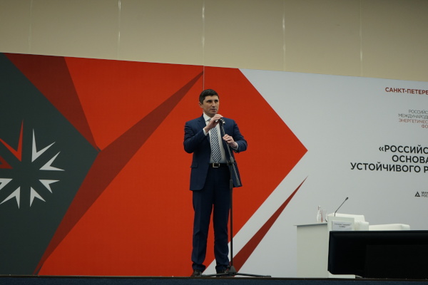 Открытие IX Российского международного энергетического форума (РМЭФ)