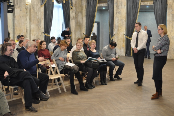 Очередной семинар для НКО проведен Общественной палатой в Санкт‑Петербурге