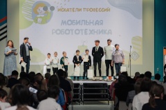 В Петербурге прошел региональный чемпионат по цифровым, инженерным и креативным направлениям для маленьких профессионалов «Искатели профессий»