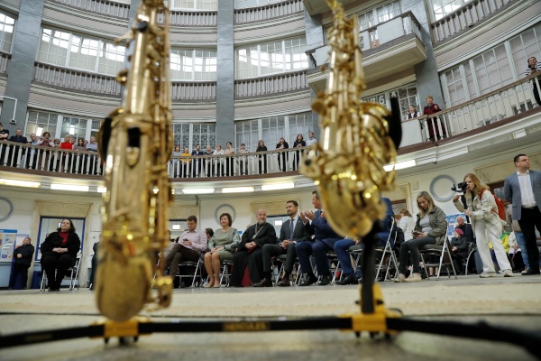 Открытие проекта "Музыка Московского"