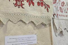 В Петроградском районе открылась выставка аутентичных ремёсел