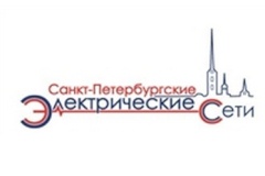 Утвержден новый состав Совета директоров АО «Санкт‑Петербургские электрические сети»