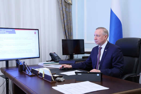 Рабочее совещание: О ходе реализации программы «Эффективный регион» Комитетом по труду и занятости населения Санкт‑Петербурга