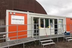В Калининском пункт обогрева для бездомных (БОМЖ) установлен под патронажем благотворительной организации "Ночлежка"