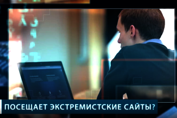 Как спасти человека от терроризма (15 сек)