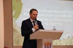 Муниципалитет поселка Комарово сегодня подвел итоги прошлого года