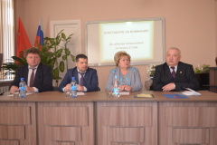 Итоги подведены, цели поставлены