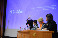 Фрунзенский район перешел на следующий этап проекта «Твой бюджет»