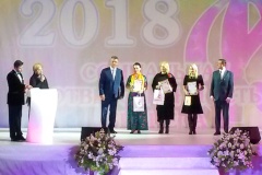 «Женщины года» из Центрального района