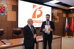 Петербуржцы получили благодарности Оргкомитета по подготовке и проведению празднования 75-й годовщины Победы в Великой Отечественной войне 1941-1945 годов