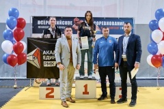 Всероссийские соревнования по виду спорта «кикбоксинг» на призы «Русской Медной Компании»