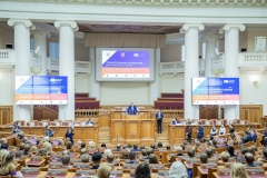 Торжественный выпуск слушателей Президентской программы подготовки управленческих кадров