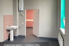 В Калининском районе завершается строительство поликлиники для взрослых петербуржцев