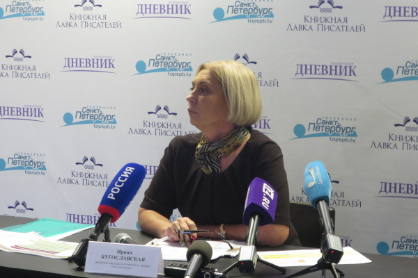 Пресс-конференция, посвященная итогам работы  Комитета по тарифам за 2018 год