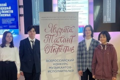 Учащиеся и преподаватели музыкальной школы Кронштадта — Лауреаты Всероссийского конкурса музыкантов