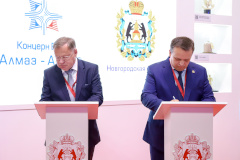 Концерн ВКО «Алмаз – Антей» и Новгородская область заключили соглашение о сотрудничестве