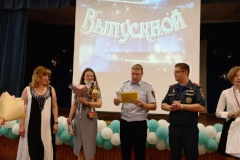 В Невском районе наградили юных пожарных