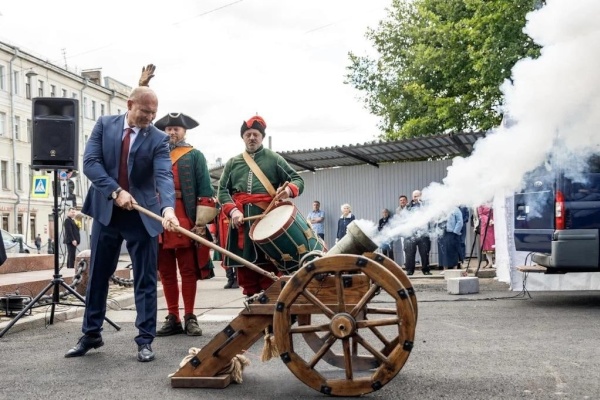 День воинской славы