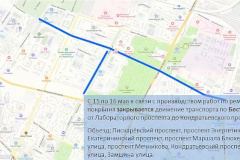 В Калининском районе на сутки перекроют Бестужевскую улицу