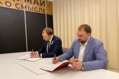 Красноярск модернизирует городские библиотеки с использованием опыта библиотечной сети Красногвардейского района Петербурга