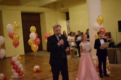 «Особенный» литературный бал