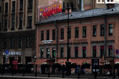 Было-стало: ул. Разъезжая д. 3 литера А, пр. Лиговский дом 57-59, литера А