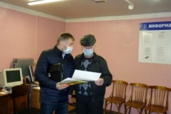 В гаражных кооперативах Петродворцового района проверили пожарную безопасность