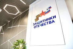 В Петербурге открылся филиал фонда «Защитники Отечества»