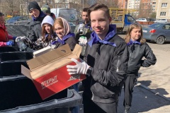 Более 30 человек приняли участие в акции "Берегите Землю - наш общий дом"