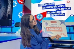 18 школьников Калининского района стали финалистами «Большой перемены»
