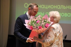 Поздравление главы Курортного района Александра Забайкина с Днём пожилого человека