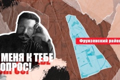 Жители оценивают деятельность руководителей органов  местного самоуправления внутригородских муниципальных  образований