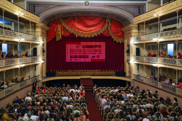 Концерт петербургских артистов в честь 510-летия Сантьяго-де-Куба