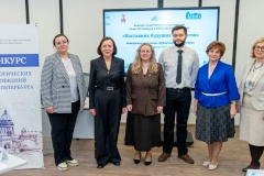 Шесть педагогов продолжат соревноваться в номинации «Наставник будущих педагогов»