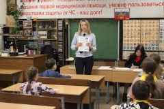 Во Фрунзенском районе на базе ГБОУ № 312 состоялся районный этап Всероссийского конкурса юных инспекторов движения «Безопасное колесо - 2024»