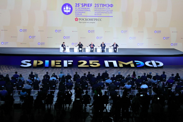 Торжественное открытие ПМЭФ-2022