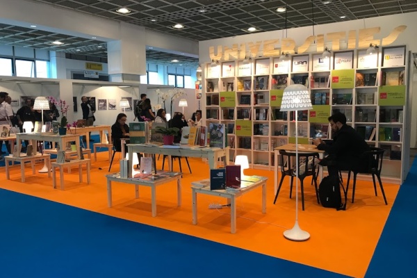 Библиотекари побывали на международной книжной ярмарке в Германии