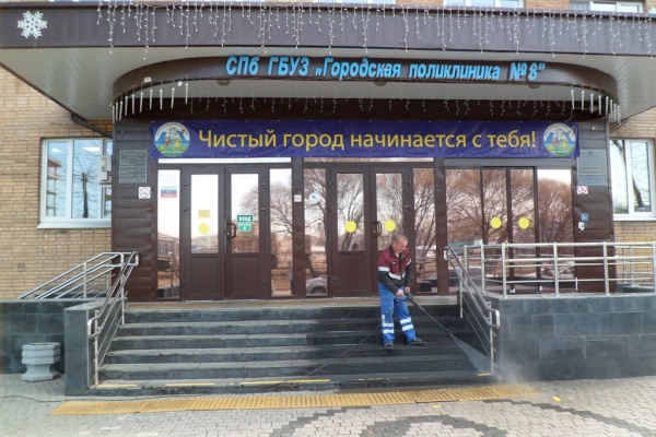 Учреждения здравоохранения Невского района приняли участие в акции «Чистый город начинается с тебя!»