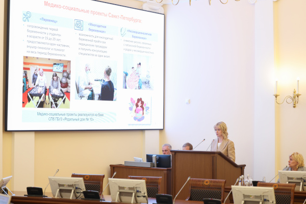 Рабочее совещание: «дорожная карта» по достижению показателей нацпроекта «Семья»