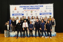 Сборная Санкт‑Петербурга – победитель общекомандного зачета на первенстве России по тхэквондо (ВТФ) среди юниоров и юниорок