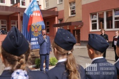 В школе № 376 открыт бюст Валерия Павловича Чкалова