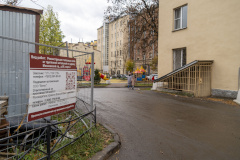 Реконструкция котельной и внутриквартальных сетей улучшили теплоснабжение более 30 зданий в Московском районе