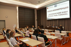 Пресс-конференция «Петербургский event туризм: роль районов» прошла в Московском районе