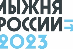 Открыта регистрация индивидуальных участников центрального старта Всероссийской массовой лыжной гонки «Лыжня России»