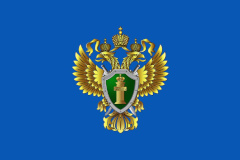 Прокуратура Кировского района проведет горячую линию