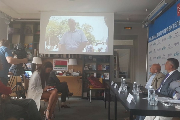 Пресс-конференция, посвященная фестивалю «Гринландия»