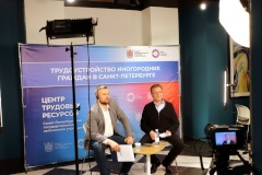 Петербургские работодатели приглашают на работу: более 2,5 тысяч вакансий представили на межрегиональной ярмарке вакансий